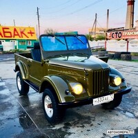 Н333АВ72