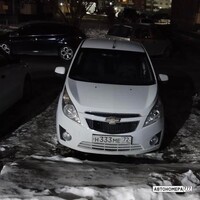 Н333МЕ72