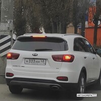 Н333НН48