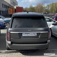 Н333НН66