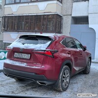Н333СТ72