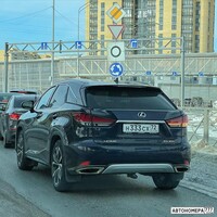 Н333СХ72