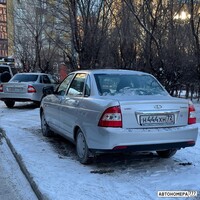 Н444ХН72