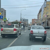Н513ХН72
