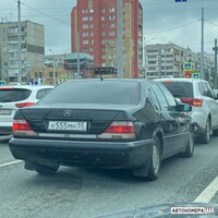 Н555МН55