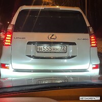 Н555НН72