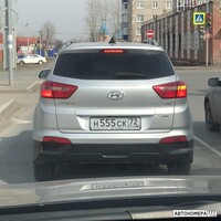 Н555СК72