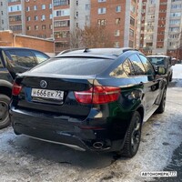 Н666ЕК72