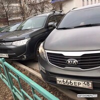 Н666ЕР48