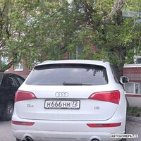 Н666НН72