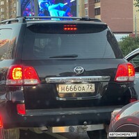 Н666ОА72