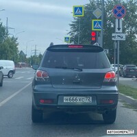 Н666ХС72