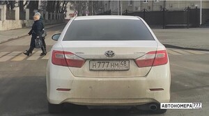 Н777НМ48