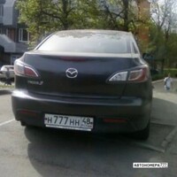 Н777НН48