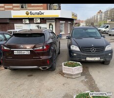 Н888ВР72