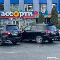 Н888ВУ72
