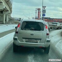 Н888ЕН72