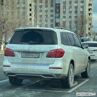 Н888МН72