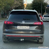 Н888РМ72