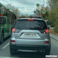 Н888ТА72