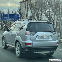 Н888ТА72