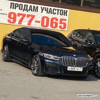 Н888ТМ72
