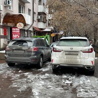 Н888УУ72