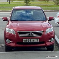 Н888ХЕ72