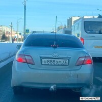 Н888ХМ72