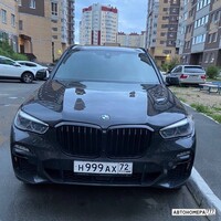 Н999АХ72