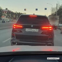 Н999АХ72