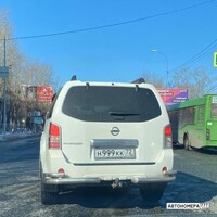 Н999КК72