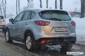 Н999НН48