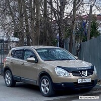 Н999НХ72