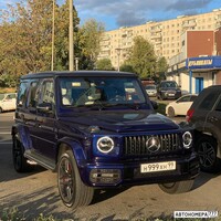 Н999ХН99