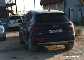 О001МА48