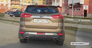 О001НН48