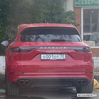 О001ОТ72
