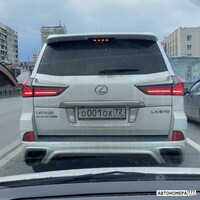 О001ОХ72