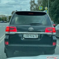 О001РВ72