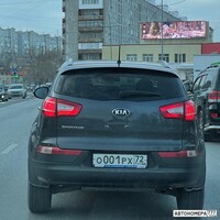 О001РХ72
