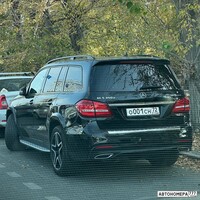 О001СН72