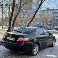О001УР72