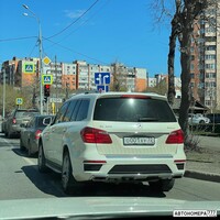 О001ХУ72