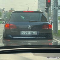 О011ОО72