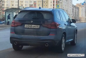 О048ХМ48