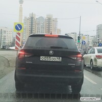 О055ОО48