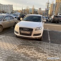 О080ОО123