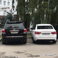 О087ОО72