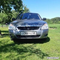 О088ТС48